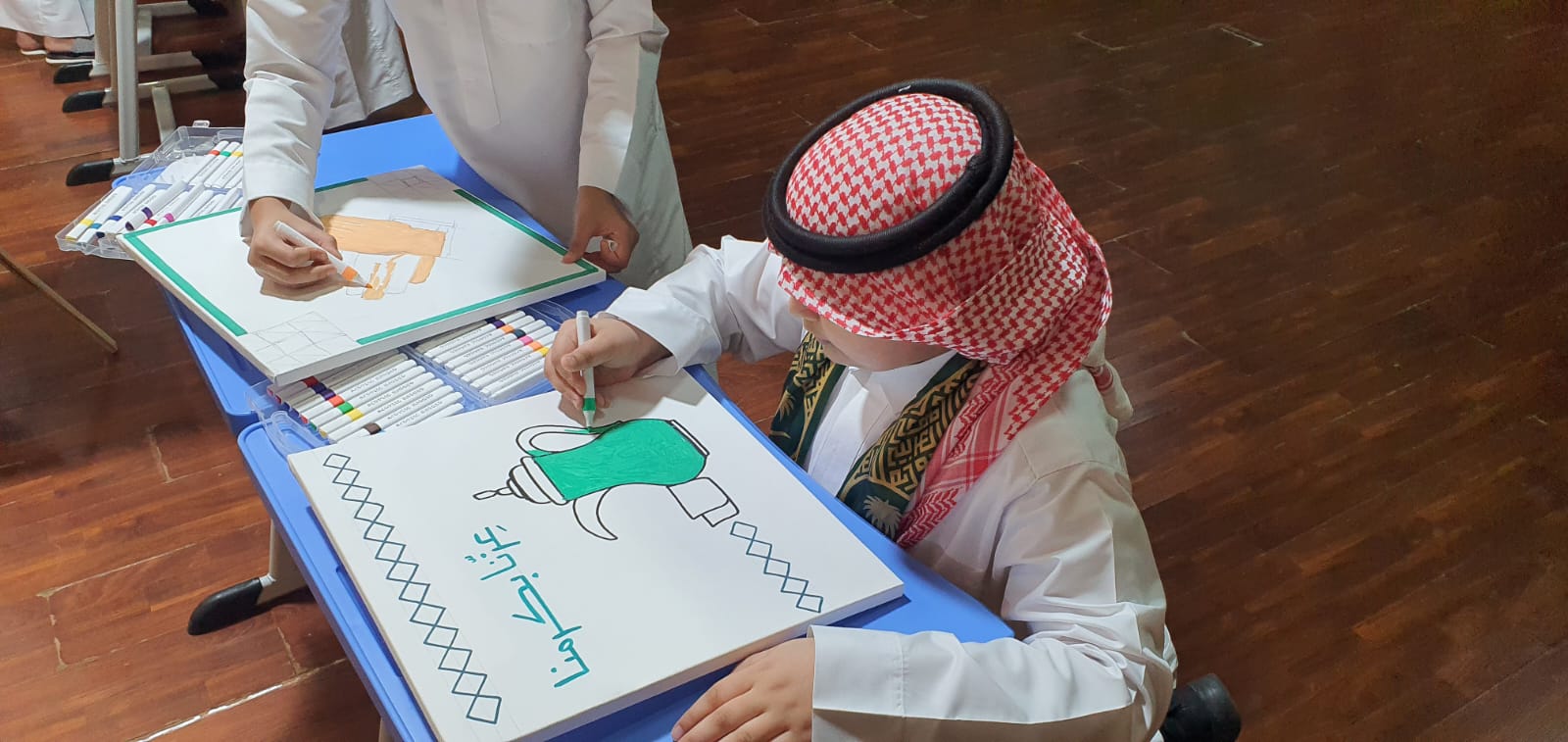 الاحتفال باليوم الوطني 