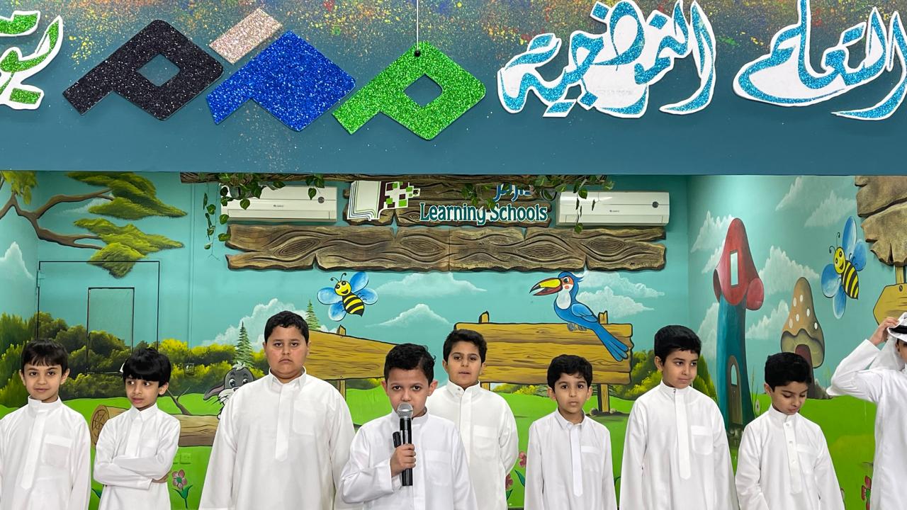  من فعاليات الاحتفاء بيوم المعلم\" ملهمون \"