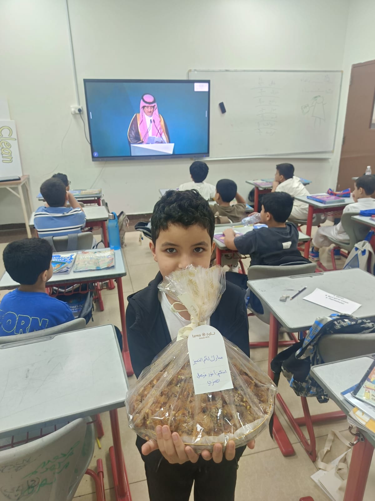 التميز المدرسي للعام الثاني على التوالي لجميع المراحل