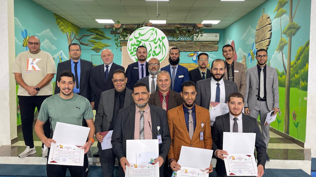 تكريم المعلمين المتميزين -الفترة الأولى