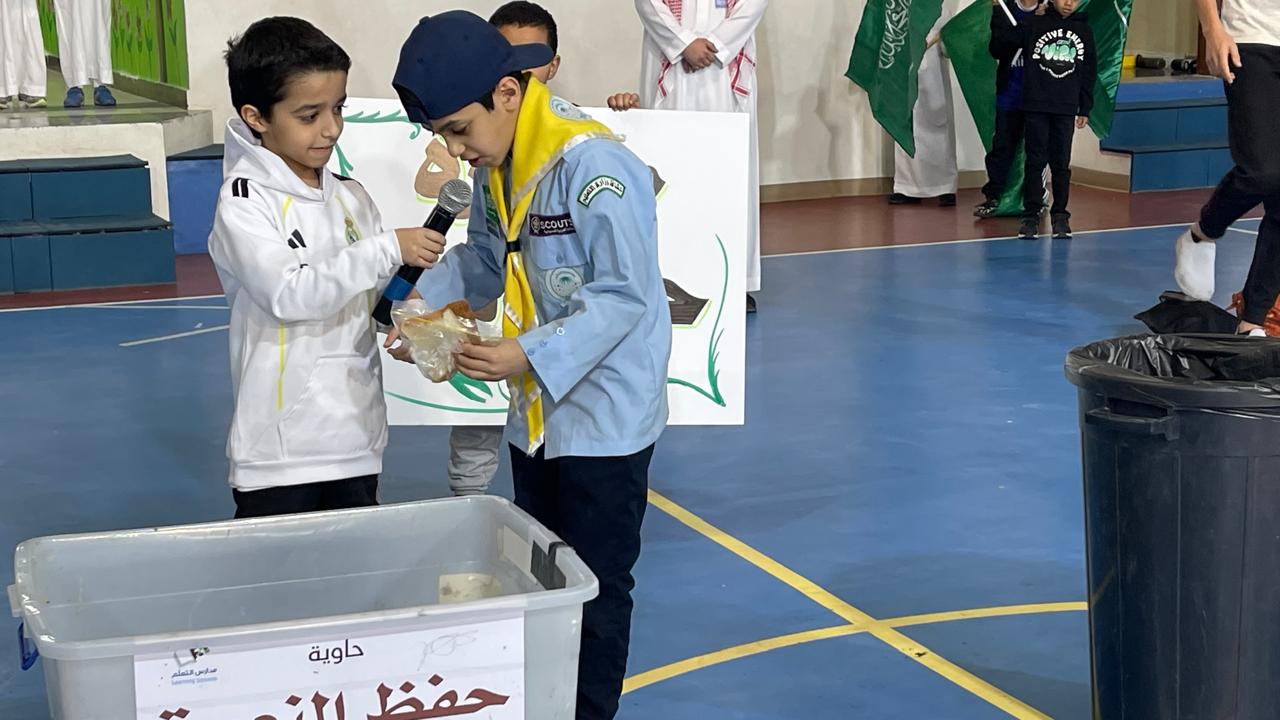 مبادرة حفظ النعمة -الإرشاد الطلابي