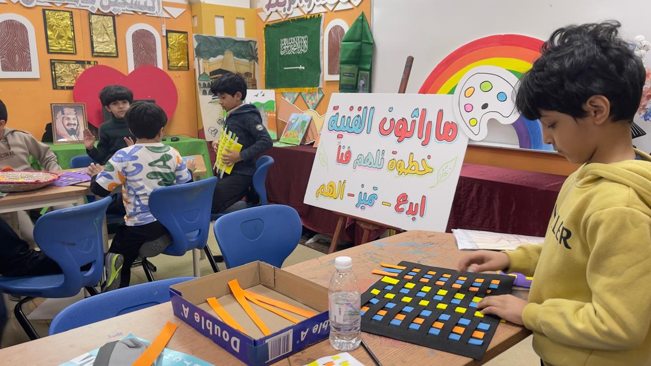 ورشة فنية \"أعمال النسيج \"