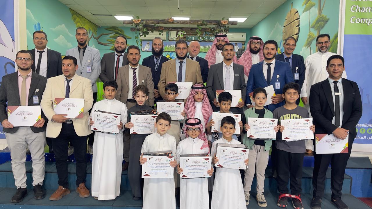 تكريم الفائزين في مسابقة نافس الرمضانية على منصة بنان