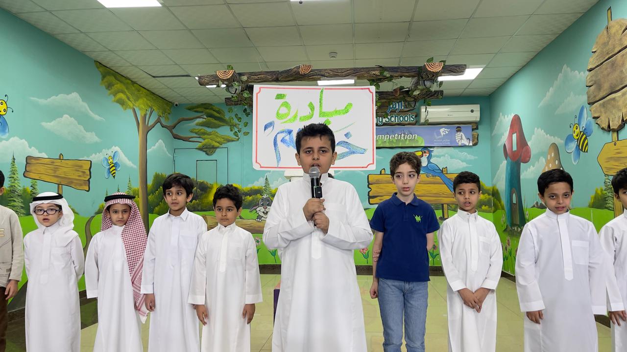 اطلاق مبادرة خاتم لحفظ القرآن الكريم