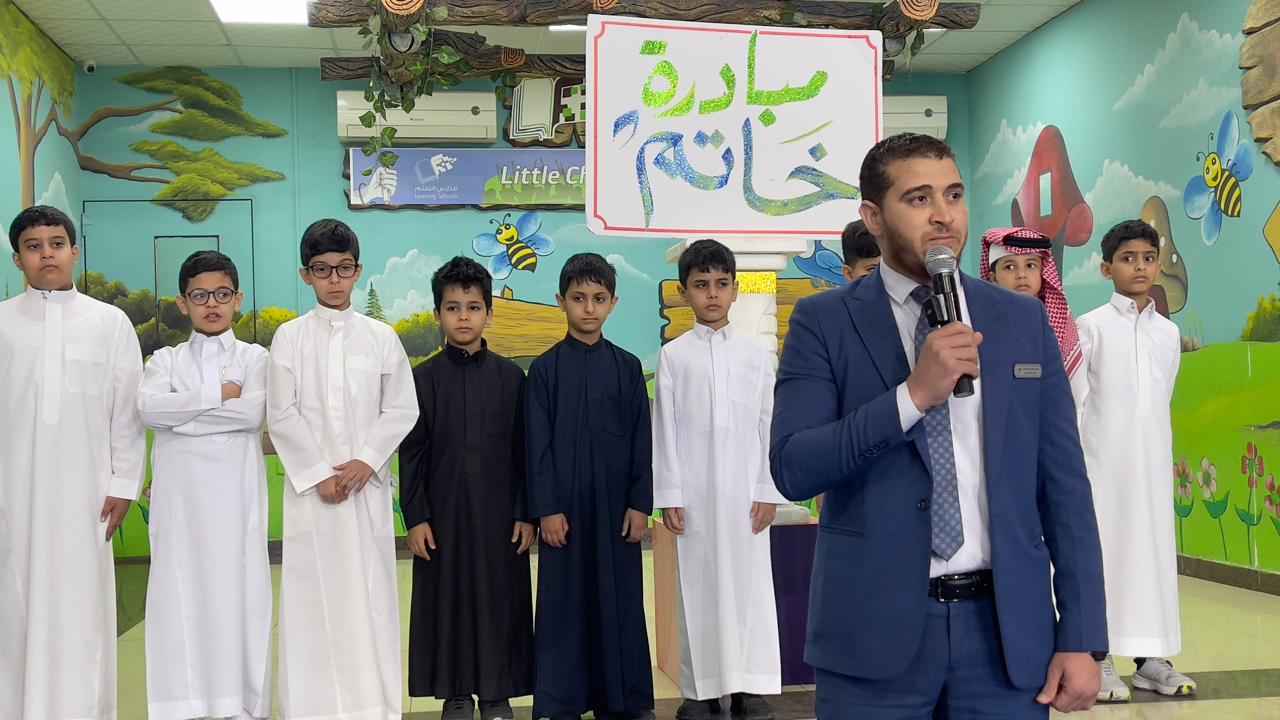 مبادرة (خاتم).. رحلةٌ تبدأ بآية، وتنتهي بقلبٍ يفيضُ نوراً وروحٍ تعانق السماء