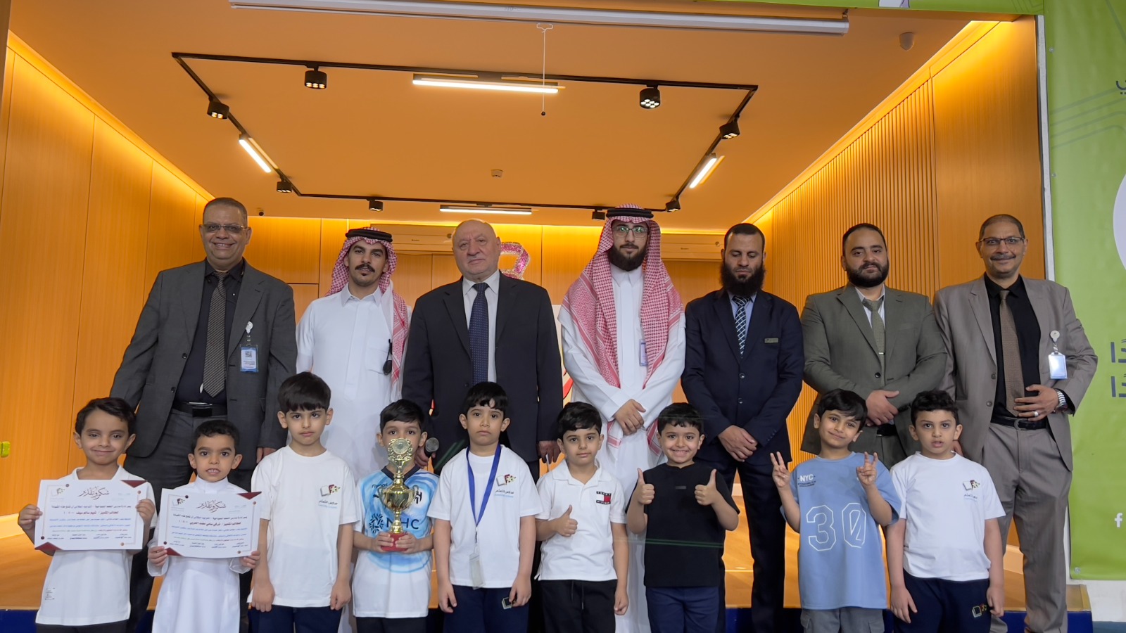 تكريم الفصل المثالي