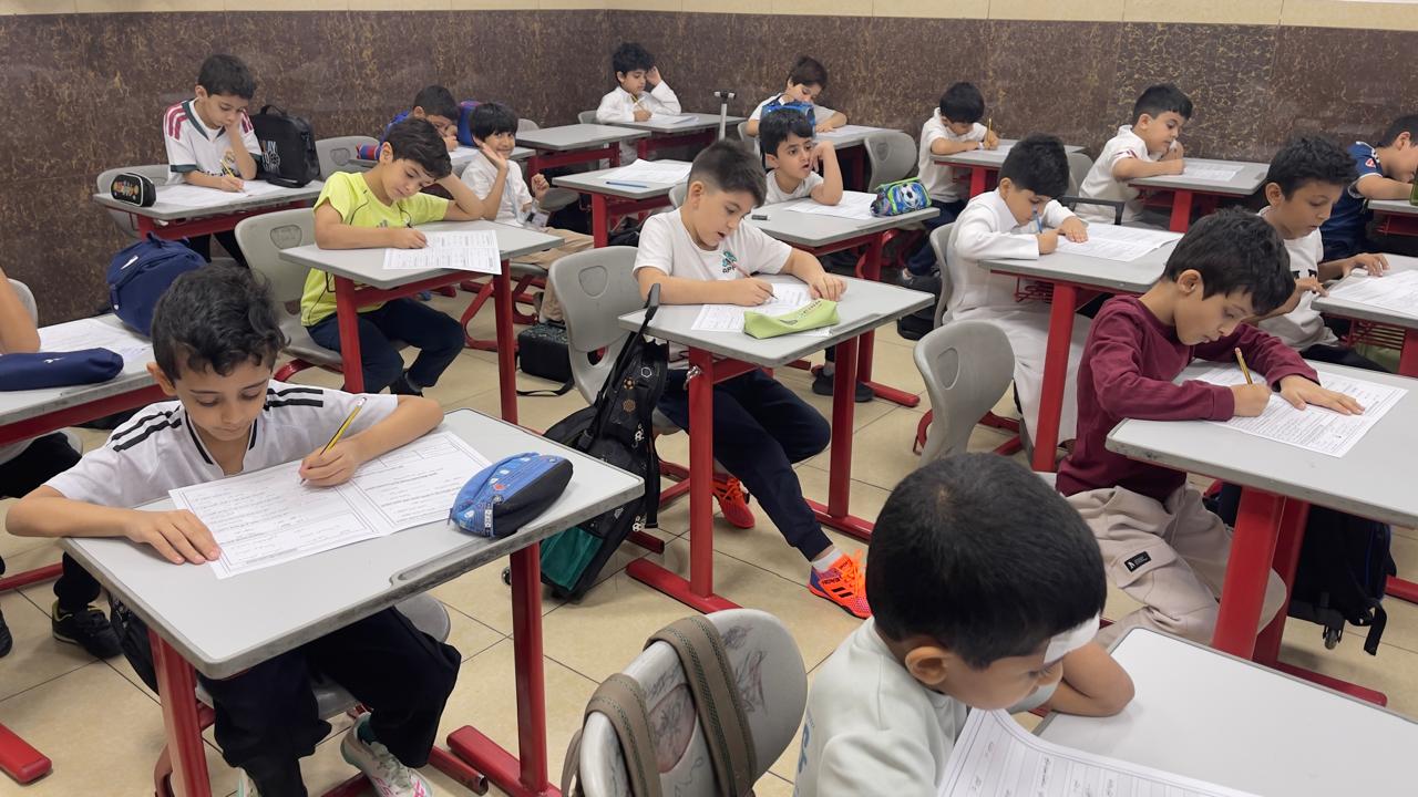 اختبارات الفترة الأولى- الفصل الدراسي الأول 1448 هـ