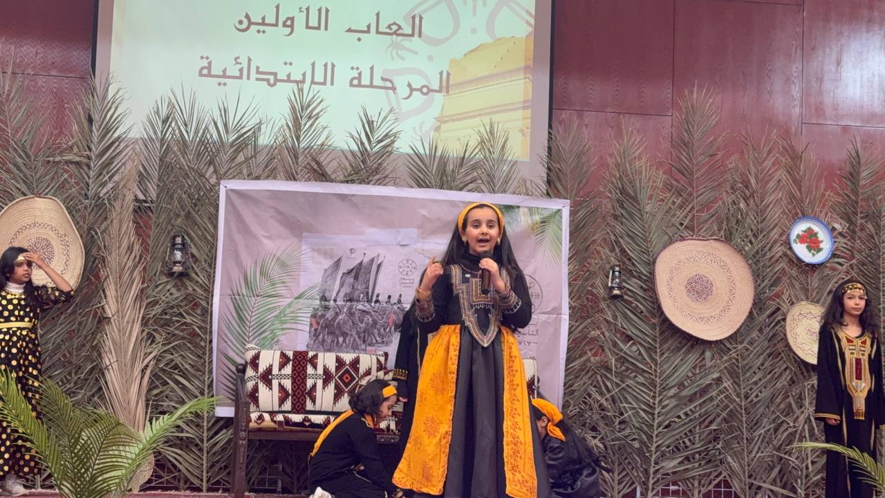 حفل الجدات 