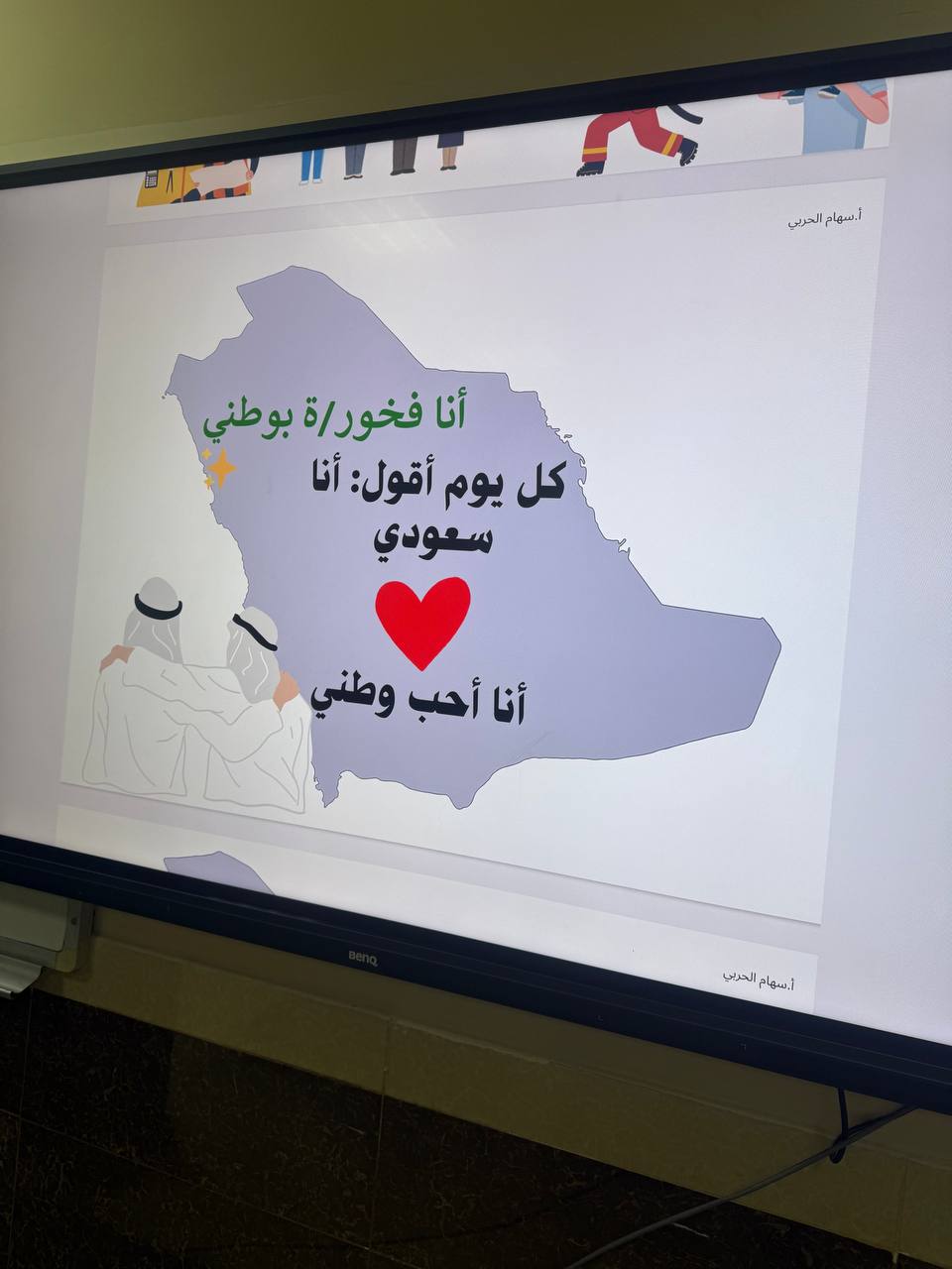 برنامج مهارات طموحة