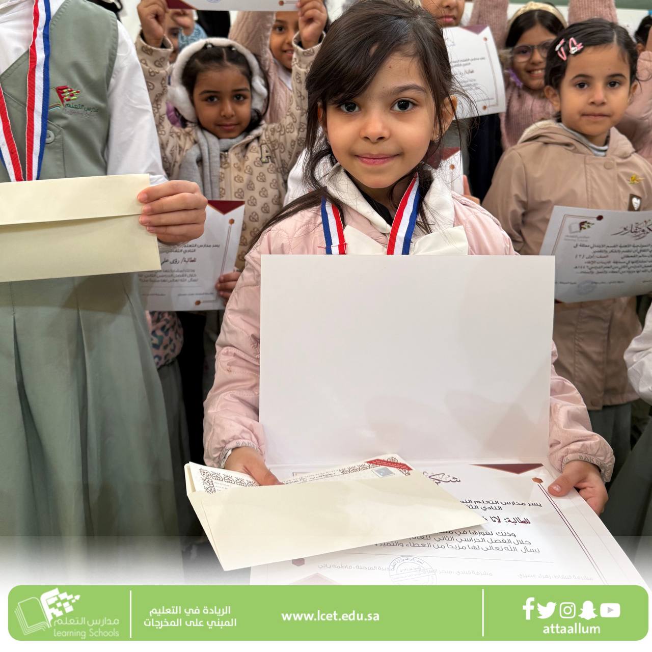 فارسات الالقاء 