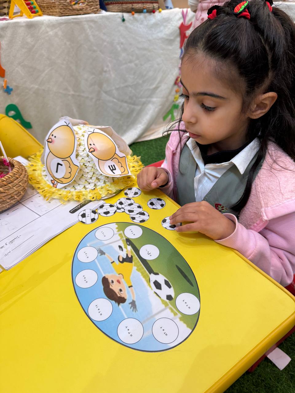 مهرجان الرياضيات 